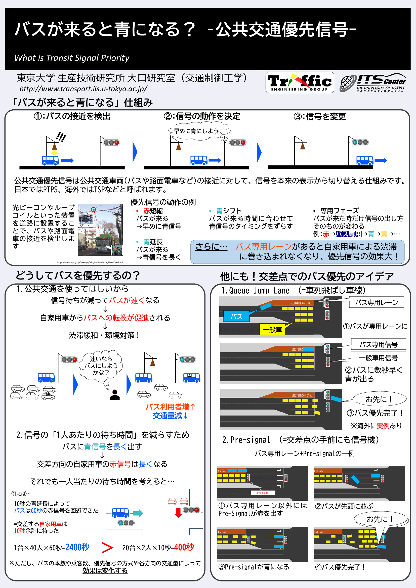 81tQRPVSn7L._AC_UF350,